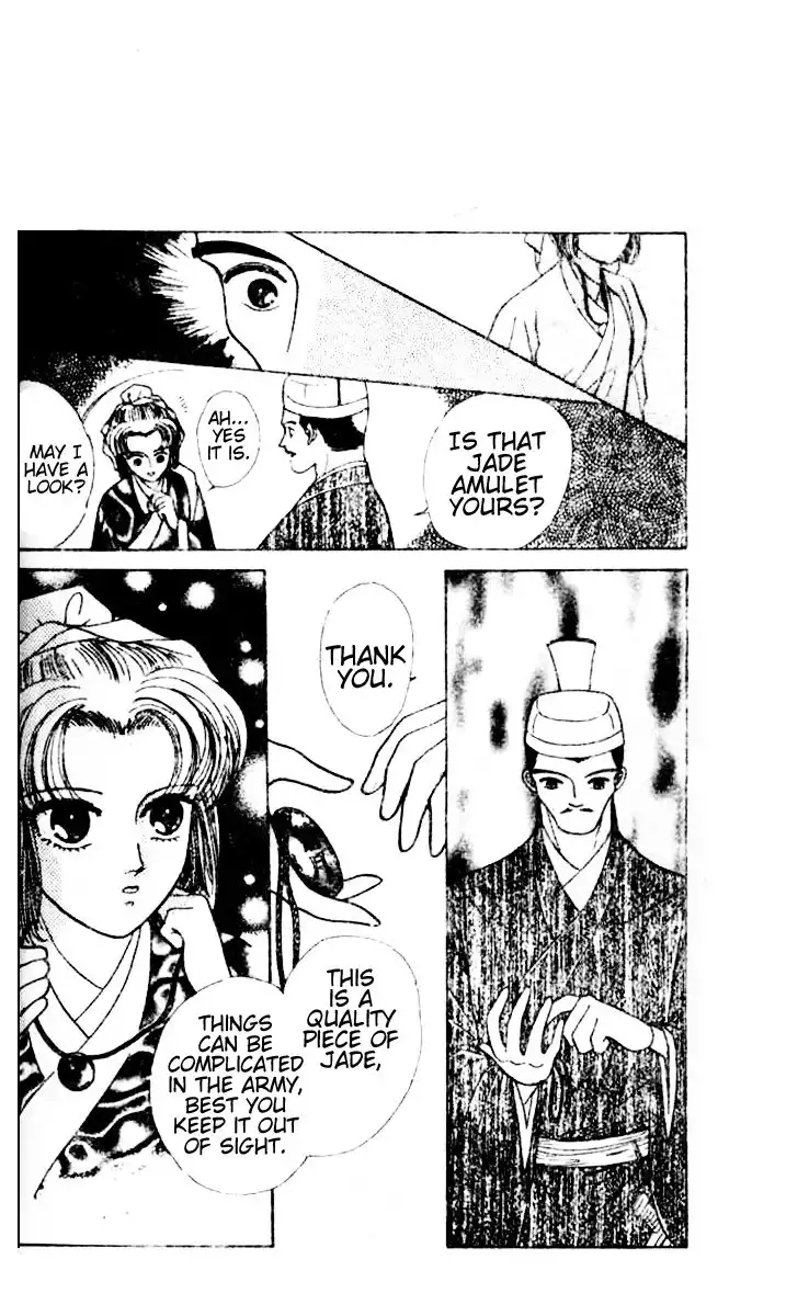 Wedding Theme Chapter 3 15